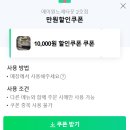 삑싸리노래연습장 안산2호점 | 안산 중앙동 노래타운 추천 “에이원 노래타운 2호점” :: 단체모임, 회식하기 좋은 노래방 룸술집...