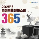 365북스 이미지