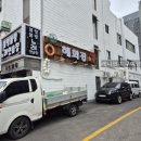 애플2노래연습장 이미지