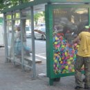 신촌로터리 하나은행앞 이미지