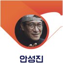 도안동로12번길 이미지