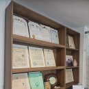 승록 안마원 이미지