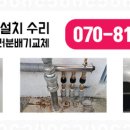 일신2차경로당 이미지