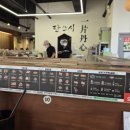 단스시