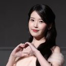 아이유 ‘고양콘 취소’와 컴백 연기…이관개방증 악화