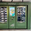 맨하탄길약국 이미지