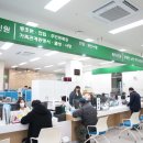 숭의2동 행정복지센터 이미지