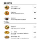 뽁식당 진주점