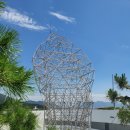 중극장 옥상1 이미지