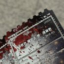 팀 롱소드 | 체인소맨 극장판 레제편 결말포함 후기 『사랑인가, 살해인가』+ 오리지널티켓