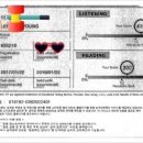 김태진영어전문학원 이미지