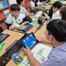 곡성중앙초등학교 이미지