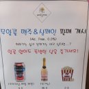가든올데이