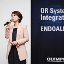 알파정보시스템