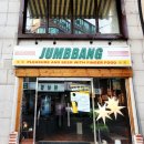 맥앤칩스 | 성신여대가맥 점빵에서 피쉬앤칩스 먹고 온 날