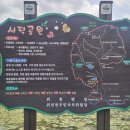서덕