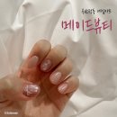경기도 수원시 권선구 동수원로146번길 46-19 (곡반정동) | 수원 곡반정동 네일아트 메이드뷰티 이달의아트
