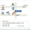 동일초등학교 이미지