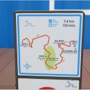 제주 올레길 9코스 이미지