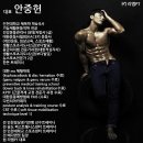 메디칼피티 이미지