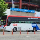 뚜레쥬르 매교솔밭사거리점 | [탑승기] 용남고속 9200번(수원역~판교) 신규노선 이용 후기