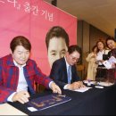유진화학(주) 이미지