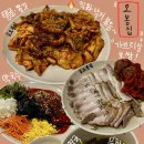 양운로 56 | 부산 장산역 맛집 오봉집 해운대좌동점_점심마다 사람이 많던 이유가 있던 장산역 밥집_내돈내산 찐후기