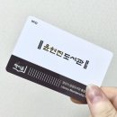 그림책 연극놀이B 이미지