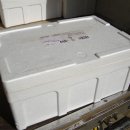 유전리 영농조합법인 이미지