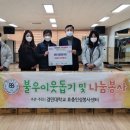 효충 이미지