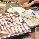 아쿠아딜리버리회포장 이미지