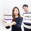 마이앤드컴퍼니 네이버블로그