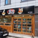 구암동292 이미지