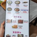 진평종합회수산시장 티스토리