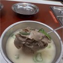 명가원 설렁탕 이미지