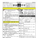 상남02 이미지