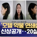 모텔알(R) 티스토리