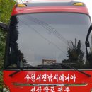 서진낚시 이미지