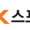 (유)케이탑 이미지