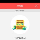 라플 이미지