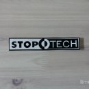 TaD-stoptech 스탑테크 브랜드 스티커 데칼-화이트-주문제작 이미지