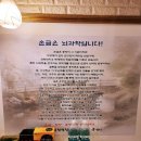 동산로 80-1 | 창원철학관 사주 손금 작명까지 꼼꼼히 잘 봐주는 백운박사철학원