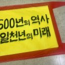 태광실사출력