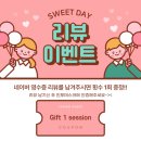 라이프힐 이미지