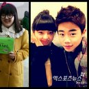 특수분장 이미지