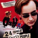 파티피플(party people)