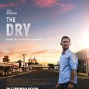 드라이존 이미지