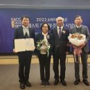 도드람 김제FMC