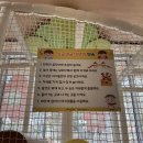 꿈꾸는어린이공원 공원화장실 | 답십리 서울형 키즈카페 새샘공원점, 2층 대형 플레이짐 + 미술체험까지 (주차 꿀팁)