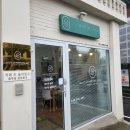 카페드슬리밍고충주점 | 충주 다이어트:: 슬리밍고 충주점 후기